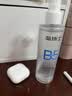 温博士B5爽肤水精华收缩毛孔*2补水保湿敷喷雾水杨酸护肤去黑头粉刺男女 实拍图