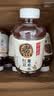 元气森林【好自在】红豆薏米水500mL*12瓶装整箱（新老包装随机发货） 实拍图