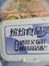妙洁保鲜罩120只 LDPE透亮翻盖一次性家用食品级剩菜保鲜袋套保鲜膜套 实拍图