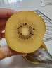 佳沛（zespri）新西兰金奇异果4粒103-114g猕猴桃源头直发水果礼盒 实拍图