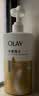 OLAY水润沐浴露舒柔滋润保湿 佛手柑730ml 大容量男女士通用 实拍图
