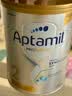 爱他美（Aptamil）白金澳洲版 较大婴儿配方奶粉 2段(6-12月) 800g【批批严检】 实拍图
