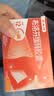 【原研】芬必得 布洛芬缓释胶囊 0.3g*24粒 退烧止痛 缓解牙疼偏头痛神经痛 痛经 实拍图