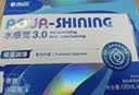海昌 水感觉滋润补水美瞳隐形眼镜护理液120ml*4盒套装 实拍图