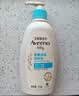 艾惟诺（Aveeno）婴幼儿每日倍护洗沐二合一0-3岁洗发水沐浴露安心补水保湿354ml 实拍图