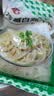 潮夫道冷藏白千层2斤涮火锅食材麻辣烫冒菜串串毛肚牛肚牛百叶固形物60% 实拍图