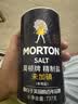 莫顿（MORTON） 精制盐737g*2瓶【未加碘 井矿盐】无碘 精制食盐 实拍图