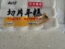 云山半切片年糕白年糕片炒年糕火锅食材配料水磨年糕方便菜速食400g 实拍图
