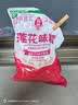 莲花味精1000g 【0添加 纯粮酿造99%高纯度】 家用小餐饮 厨房调料 实拍图