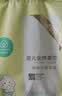 全棉时代100%纯棉婴儿棉柔巾加大款一次性洗脸巾干湿两用洁面巾70抽1包 实拍图