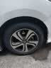邓禄普（DUNLOP）汽车轮胎 185/60R15 84H ENASAVE EC300+ 适配飞度/威驰/捷达 实拍图