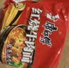 康师傅 方便面 经典红烧牛肉面103g*24袋 泡面袋装整箱速食 方便食品 实拍图
