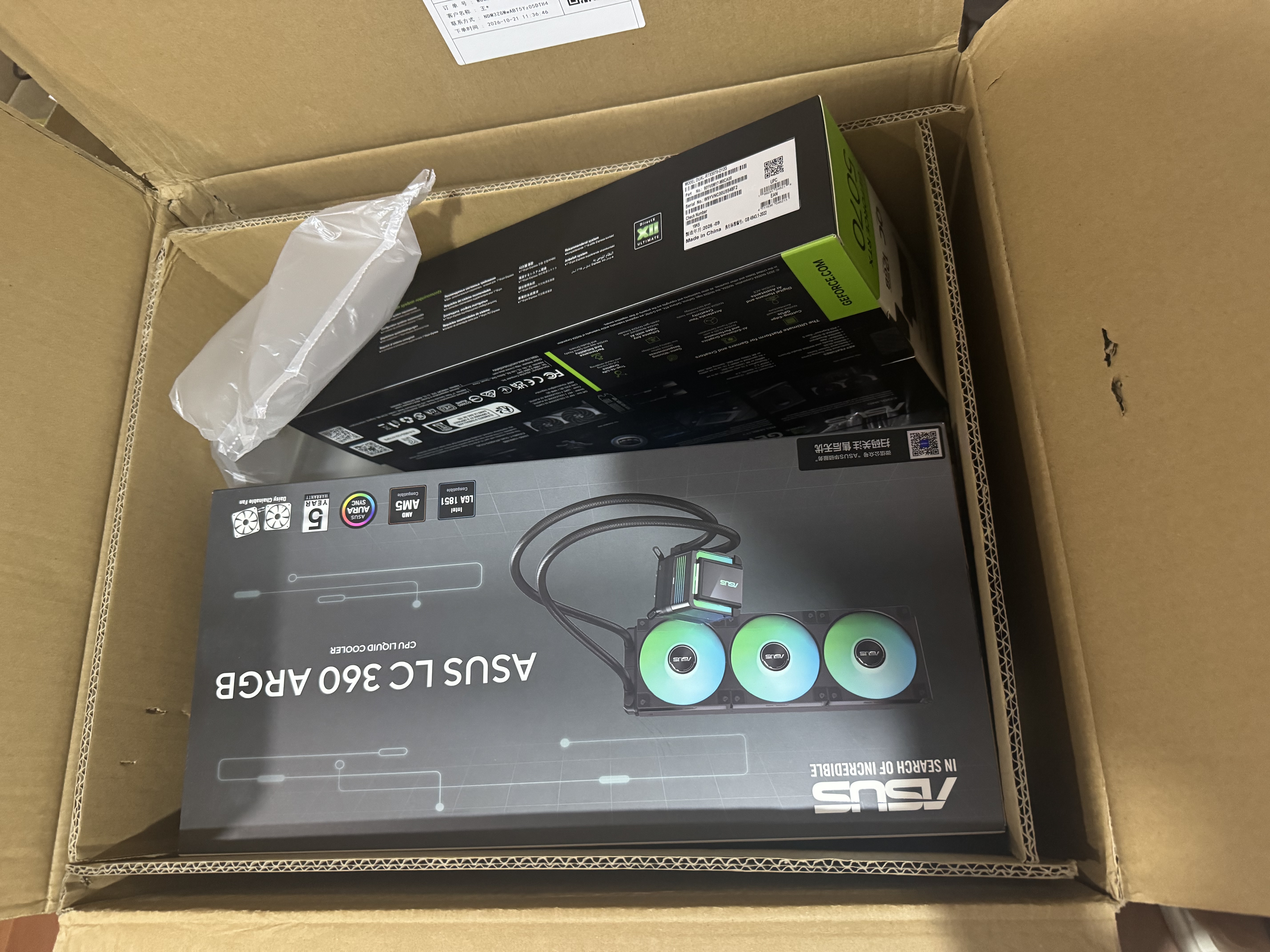 武极 武神i5 14400F/RTX3050/RTX5060Ti显卡台式机三角洲游戏电竞组装电脑英特尔Intel主机DIY整机 12600KF+RTX5060丨配置三 单主机 实拍图