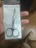 尖工（JIANGONG）不锈钢鼻毛修剪器手动圆头小剪刀鼻毛剪刀男士专用（加厚款） 实拍图