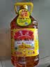 鲁花 【保真花生油】食用油 5S 物理压榨 压榨一级 花生油4L非转基因 实拍图