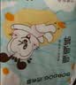 巴布豆（BOBDOG）【未检出甲酰胺】嘎嘎裤拉拉裤XXL40片防漏透气尿不湿超薄干爽 实拍图