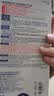 小林制药（KOBAYASHI）冰宝贴进口成人大人物理降温医用退热贴退烧贴16片国庆出游必备 实拍图