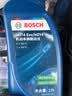 博世（BOSCH）DOT4 刹车油/制动液/离合器油 1L 通用型 一升装汽车养护套装 实拍图