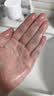 德妃（DERMAFIRM）保湿洁面乳紫苏紫150g洗面奶氨基酸男女敏感肌礼物 实拍图