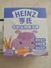 亨氏（Heinz）婴幼儿宝宝零食饼干儿童牛奶味磨牙棒 64g*3盒 实拍图