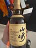 山崎（Yamazaki）12年 单一麦芽 日本进口威士忌 洋酒 700ml 晒单实拍图