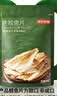 京东京造 深海鳕鱼片100g海味下酒小鱼干鱼零食烤鱼片孕妇海鲜青岛特产 实拍图