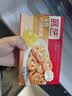 展艺无盐配方黄油500g雪花酥牛轧糖常温0反式脂肪酸牛排面包蛋糕烘焙 实拍图