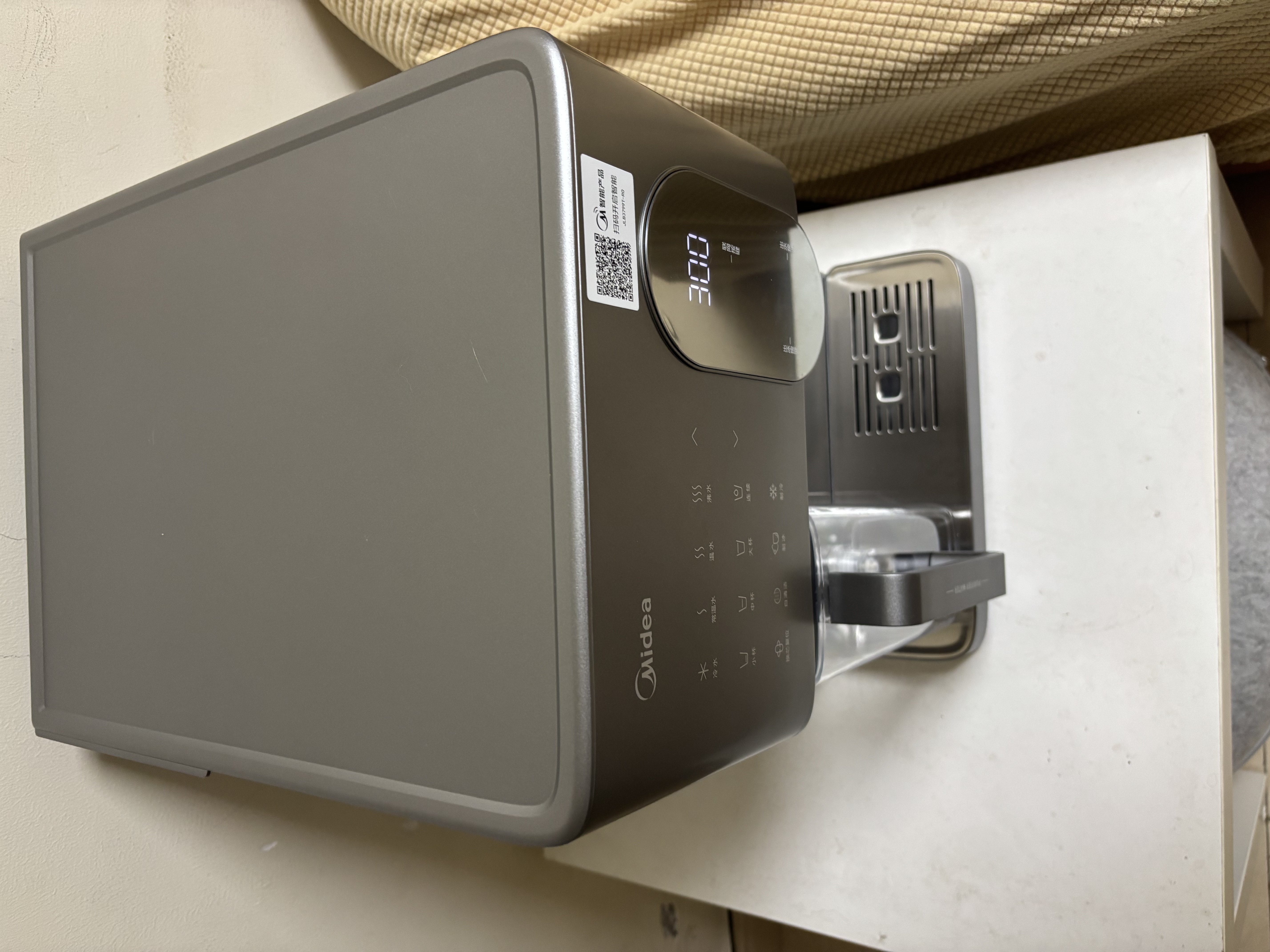 美的（Midea）星河冰魔方Max台式净饮机制冰即热直饮一体机过滤矿化冰块净水器RO反渗透家用免安装JLB3799T-RO 实拍图