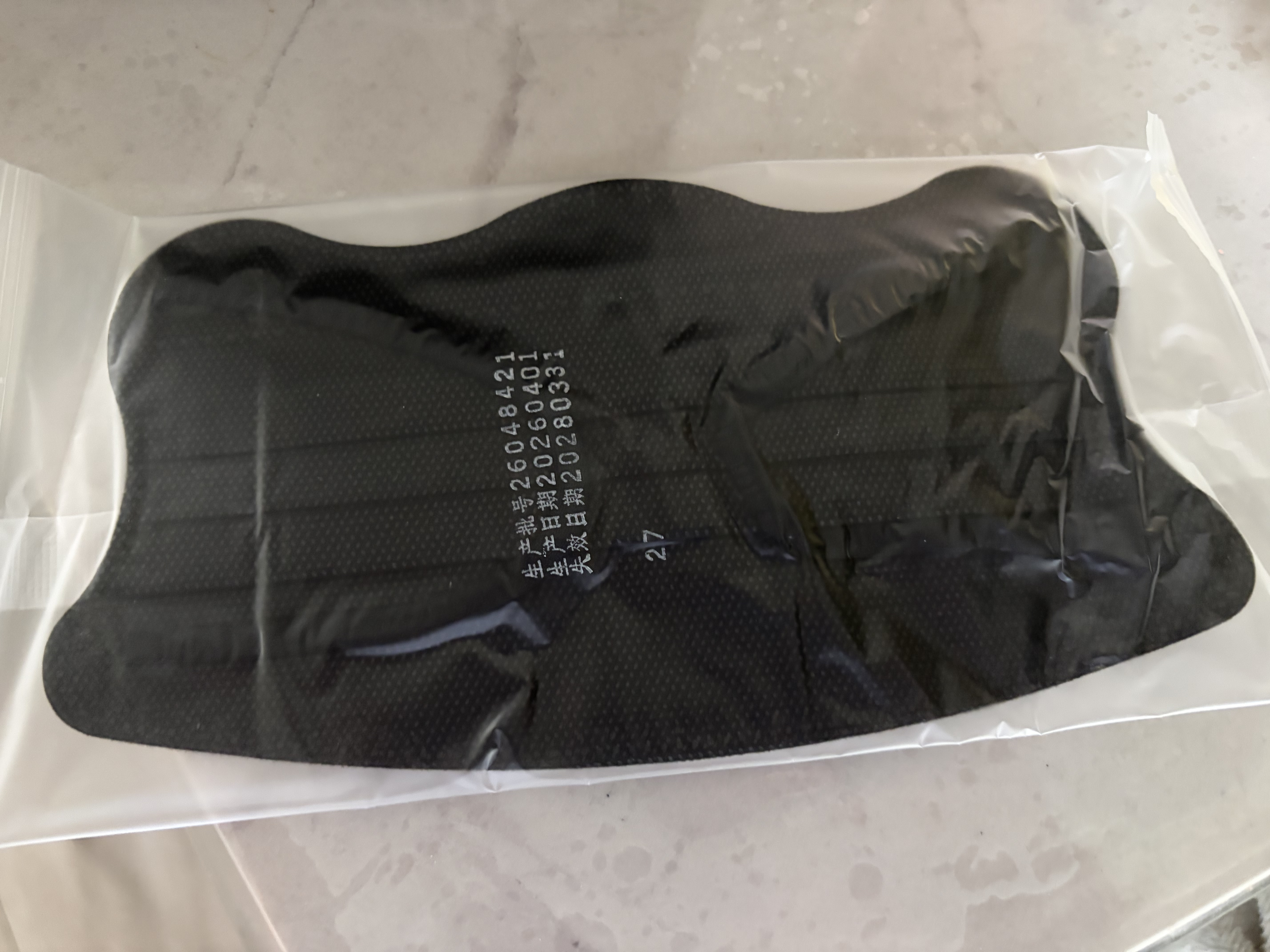 维德（WELLDAY）医用外科口罩一次性独立50只成人防尘防晒鼻炎过敏花粉蝶形黑色 实拍图