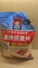 桂格（QUAKER）即食燕麦片1000g袋装 纯麦片 零添加蔗糖 高纤 早餐囤货装 实拍图