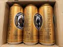 范佳乐(原教士啤酒) 小麦白啤酒500ml*12罐整箱装京东自营 实拍图