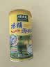 太太乐鸡精 调味料罐装 加倍提鲜 鸡精撒粉盖227g（罐装）调料 实拍图