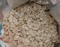 智力即食燕麦片1380g/袋高膳食纤维谷物代餐无额外添加白砂糖  实拍图