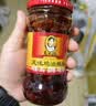 陶华碧老干妈干煸肉丝油辣椒260g【美食大赛同款】贵州特产辣椒酱下饭调料蘸料 实拍图