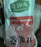 藻趣儿狗粮 藻趣儿狗粮成犬粮牛肉螺旋藻 均衡营养15kg/30斤 实拍图
