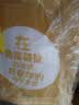 黄尾袋鼠（Yellow Tail）缤纷系列 六瓶（西拉*2梅洛*2加本力*2）智利原瓶进口 实拍图