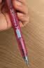 派通（Pentel ）【开学必购】0.5mm侧按式活动铅笔 学生绘画自动铅笔带橡皮PD105C撞色限量款 蓝粉色 实拍图