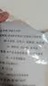 大希地 麦香手抓饼 2000g 20片  速食 烤肠伴侣儿童早餐速冻半成品 实拍图