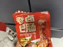龙大美食香卤肥肠1斤装 ＞90%固形物肥肠熟食下酒菜肥肠半成品生鲜 实拍图