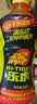 乐虎（HI-TIGER）牛磺酸型氨基酸维生素功能饮料380ml*15瓶整箱运动抗疲劳能量饮料 实拍图