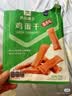 良品铺子鸡蛋干酱香味豆干零食豆腐干卤味干子 怀旧休闲零食素食小吃238g 实拍图