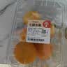 爱媛果冻橙约750g 实拍图