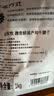 趣尝鲜和牛腱子净重1kg原切谷饲牛腱子 卤味红烧健身食材 生鲜 实拍图