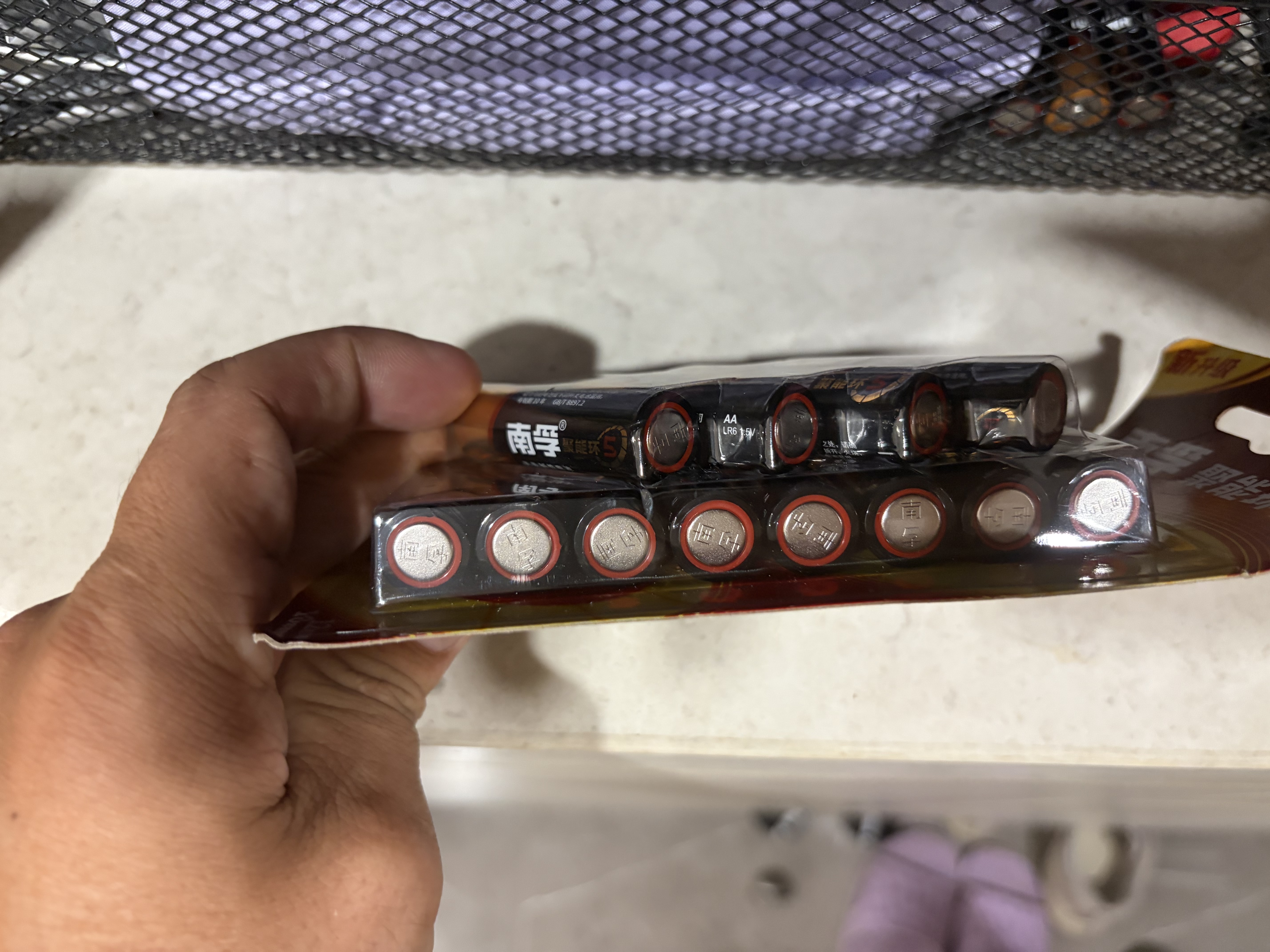 南孚5号电池12粒 五号碱性 聚能环5代 适用燃气表/耳温枪/血糖仪/鼠标/遥控器/血压计/挂钟/智能锁等 实拍图
