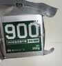 900压缩饼干500g应急旅游代餐 无添加蔗糖100g*1袋+有糖200g*2袋 实拍图