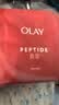 玉兰油（OLAY）大红瓶面膜5片抗皱紧致保湿面膜护肤品生日礼物送女友 实拍图