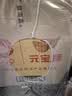 元宝大豆油5L*4桶食用油整箱装 实拍图