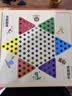 星星舟儿童玩具象棋跳棋五子棋飞行棋类多功能九合一游戏棋盘男女孩礼物 实拍图