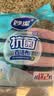 妙洁 抗菌海绵百洁布 10片装 抑菌率99%清洁洗碗巾抹布易吸水厨房家用 实拍图