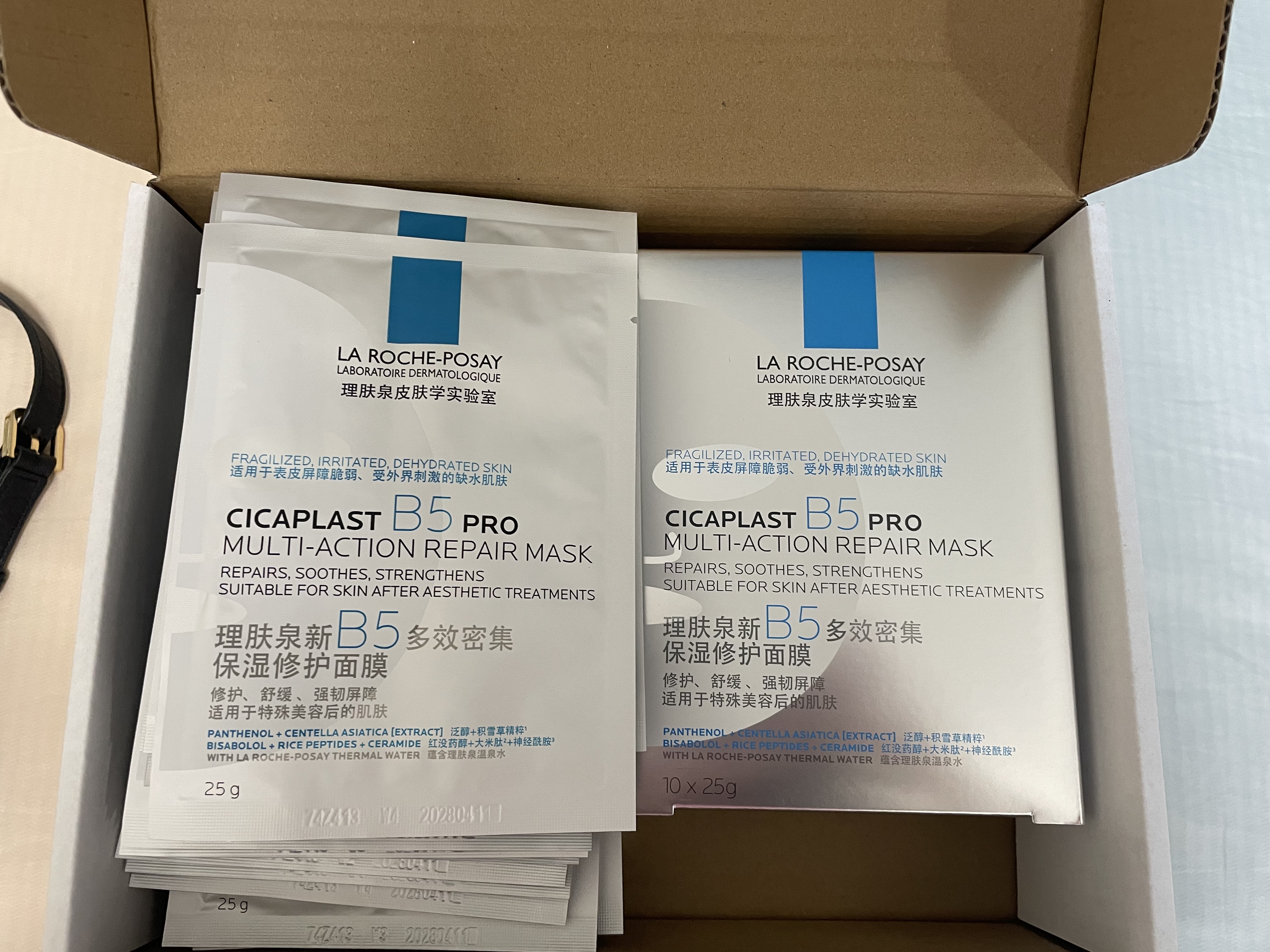 理肤泉【孙颖莎推荐】B5面膜PRO+10片套装修护补水保湿紧致舒缓男士女士 实拍图